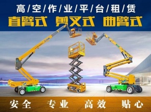 &#24320;&#20113;&#40;&#20013;&#22269;&#41;&#75;&#97;&#105;&#121;&#117;&#110;